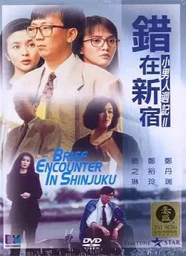 屁屁影院ccyy备用地址