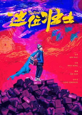 亚洲久草视频