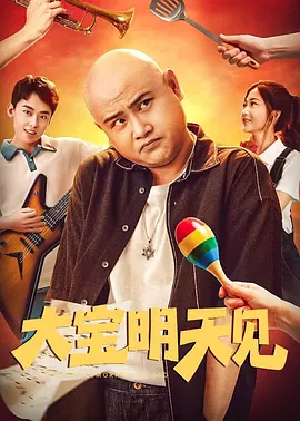 中文字幕欧美日韩一