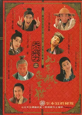 少妇的情欲尺度