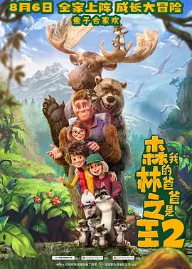 狠狠色伊人亚洲综合网站色