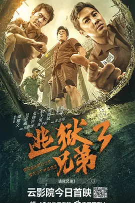 玛露和她的情人节免费观看