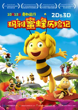 亚洲穿丝袜摆弄女尸av