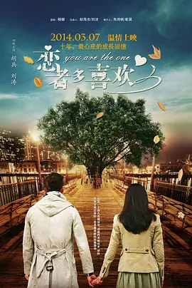 欧美色a电影精品aaaa