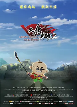 色偷偷88欧美精品久久久