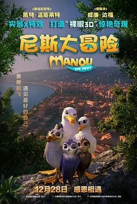 亚洲国产婷婷香蕉久久久久久99