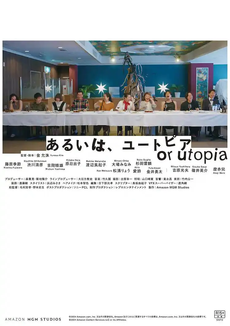 国网安全浏览器