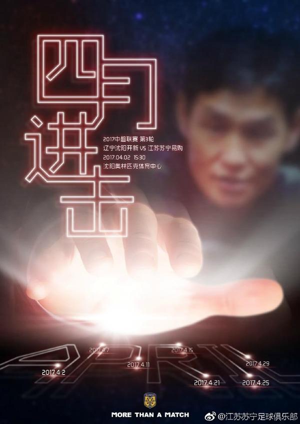精品亚洲一区二区在线播放