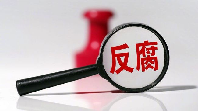 国产精品3p交换视频