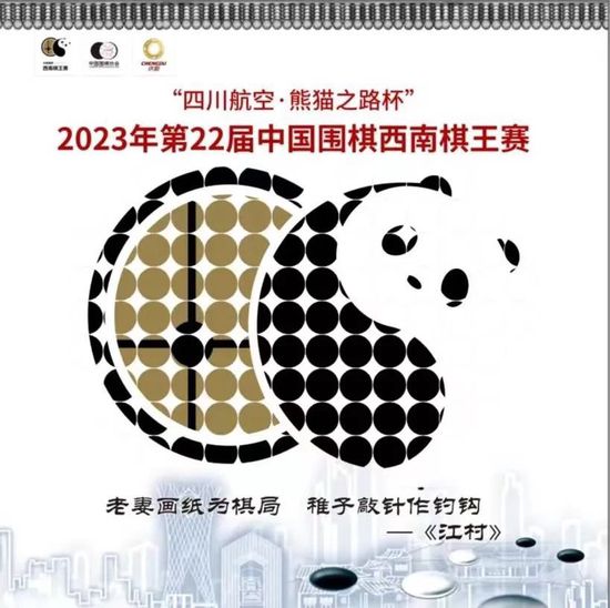 骚操网