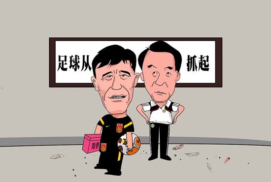 催眠性指导1～6无删减