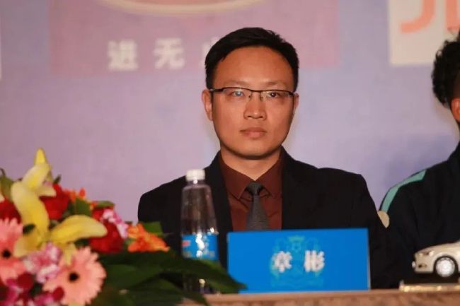 精品爱久久久久久久电影