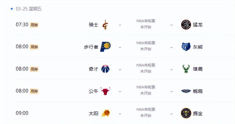 午夜视频免费观看黄