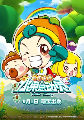 免费福利av