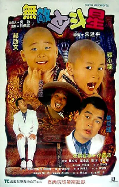 卡一卡二卡三精品入口