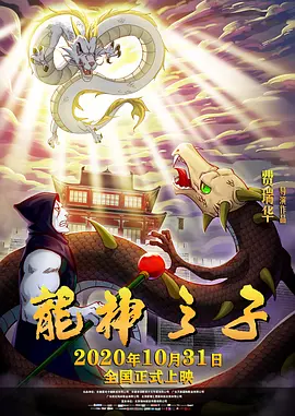 欧美一二区视频