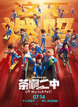 黑料av网站