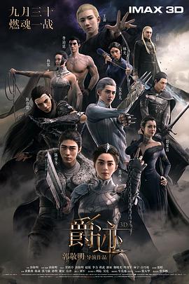 女生无遮挡