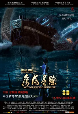 国产看片在线