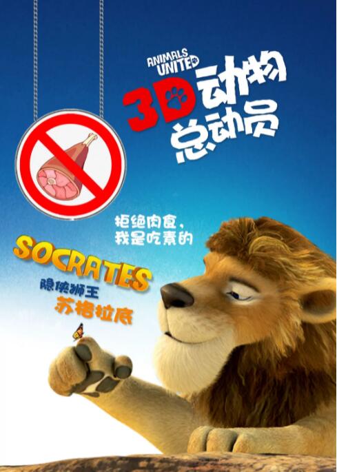 王视频vk