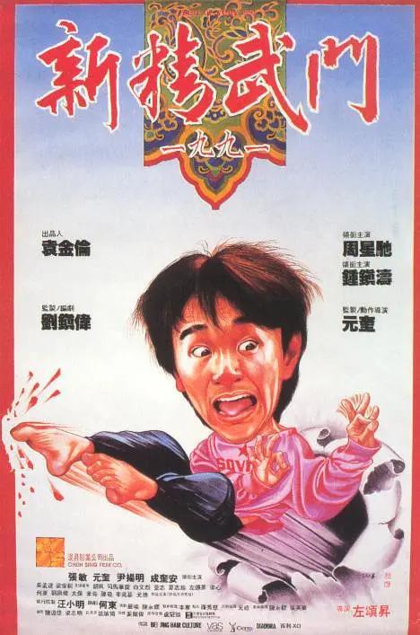 高清国产在线播放成人