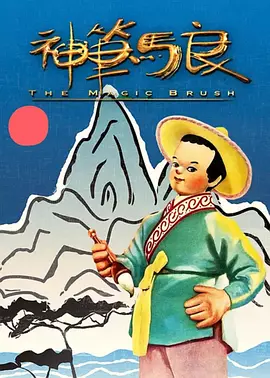 av男优排名大全