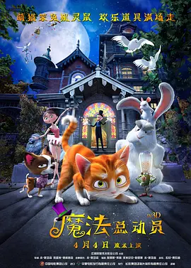 健身房里被教练c到呻吟污文