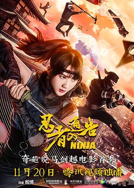 91精品麻豆