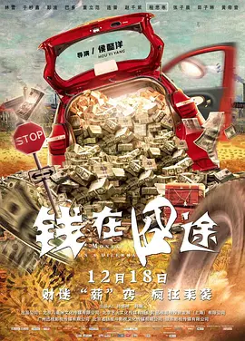 天天躁天天碰天天看