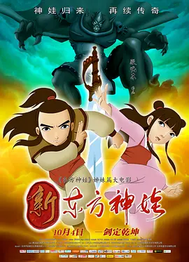 连抽耳光vk