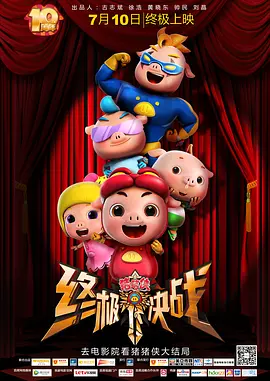 视频免费一区二区