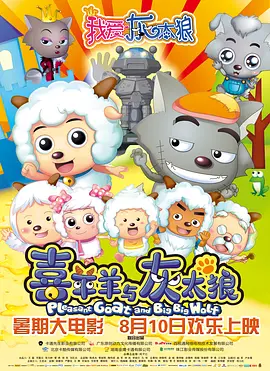 日韩av中文字幕电影