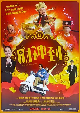 在线免费观看污视频网站