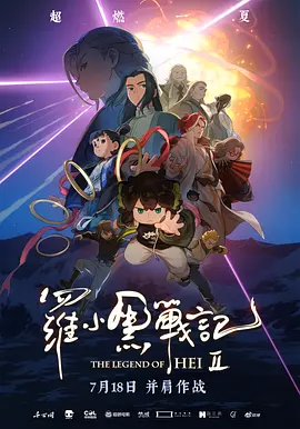 国产91久久久久久久免费