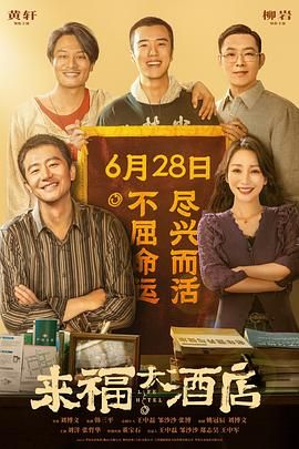 色婷婷国产