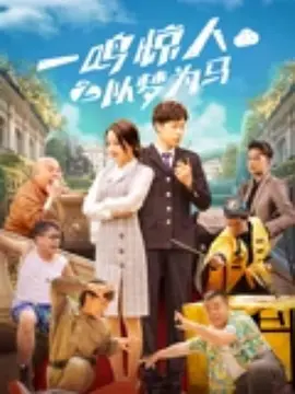 制服丝袜第二页