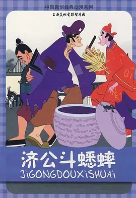 一区二区三区日韩