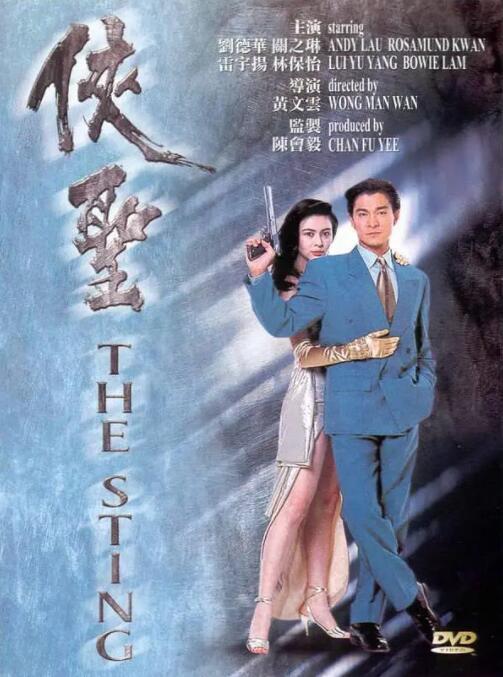 免费特黄一级欧美大片