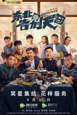 老板办公室乳摸gif动态图