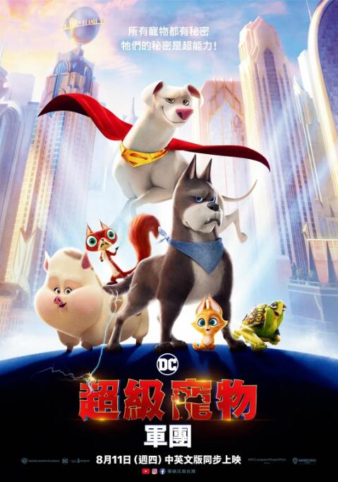 99久久精品免费看国产免费