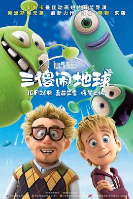 激情欧美一区二区三区中文字幕