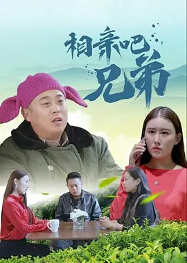 麻豆精品少妇