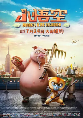午夜视