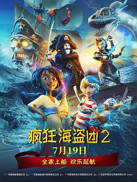 91网站在线播放