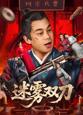 丝袜在线一区