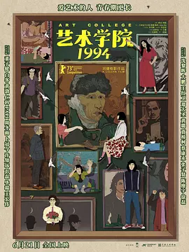 av午夜三片乱码少妇