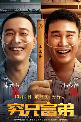 国产精品秦先生手机在线