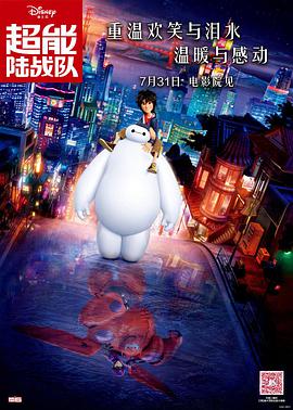 少妇高潮无套无遮挡内谢小说