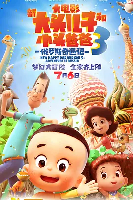 西条琉璃
