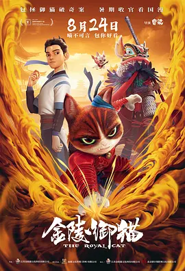成人免费在线观看视频